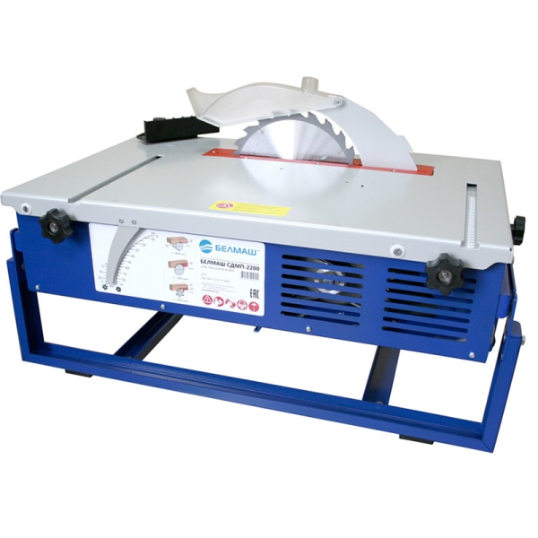 Деревообрабатывающий станок БЕЛМАШ СДМП-2200 (S004A) Деревообрабатывающий станок БЕЛМАШ СДМП-2200 (S004A)