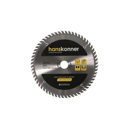 Диск пильный по дереву HANSKONNER 255x30мм,60Т, H9022-255-30-60 Диск пильный по дереву HANSKONNER 255x30мм,60Т