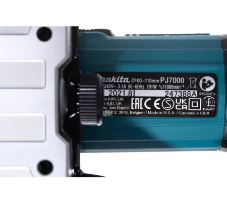   Makita PJ7000