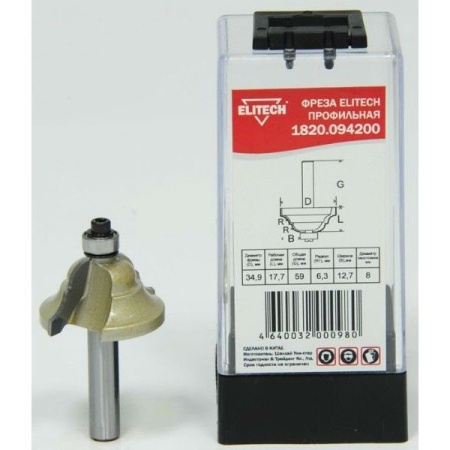  Elitech ,2,-8,12.7,R6.35\17.7 (1820.094200)