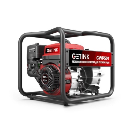 Мотопомпа бензиновая GETINK GWP50T (15004), 15004 Мотопомпа бензиновая GETINK GWP50T (15004)