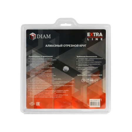   230x2.6x12x22.2 () DIAM Extra Line (000612)