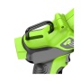  GREENWORKS G24UL (650, 2 , ,    ) 3503707