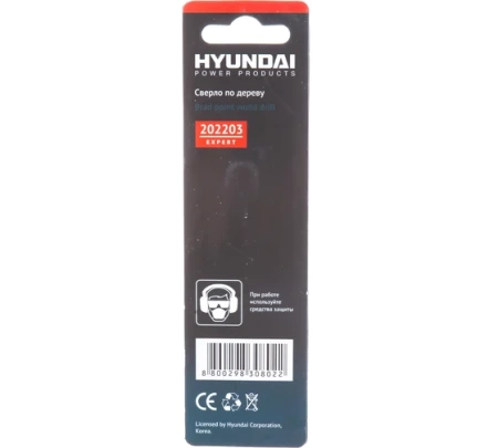     HYUNDAI 202203 - 5,0x85/45mm 202203