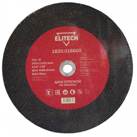     Elitech 3553,225,4 (1820.016600)