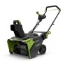   Greenworks GD82STK5 (82V, 56, .,  5  ) 2602507UB