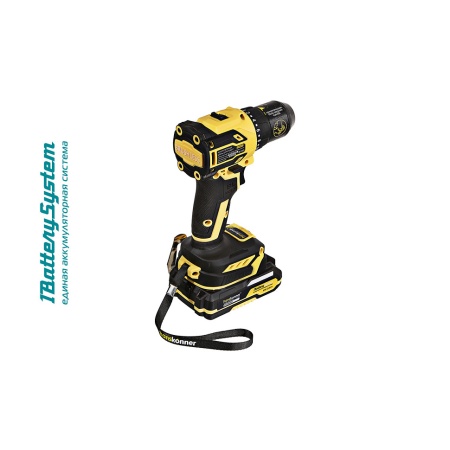  Hanskonner HCD2065C (1BatterySystem18V, , 2x2  , )