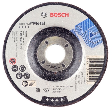 Круг зачистной BOSCH 125х6х22,2, 2608606717 Круг зачистной BOSCH 125х6х22,2