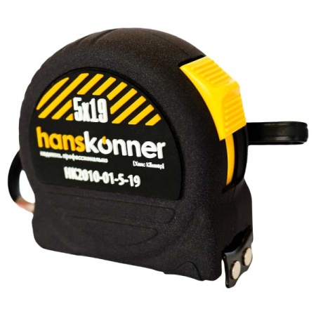  519 Hanskonner HK2010-01-5-19