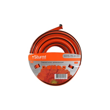 Шланг поливочный 1", 20м, 4-х слойный, армированный STURM (3015-15-4-20), 3015-15-4-20 Шланг поливочный 1", 20м, 4-х слойный, армированный STURM (3015-15-4-20)