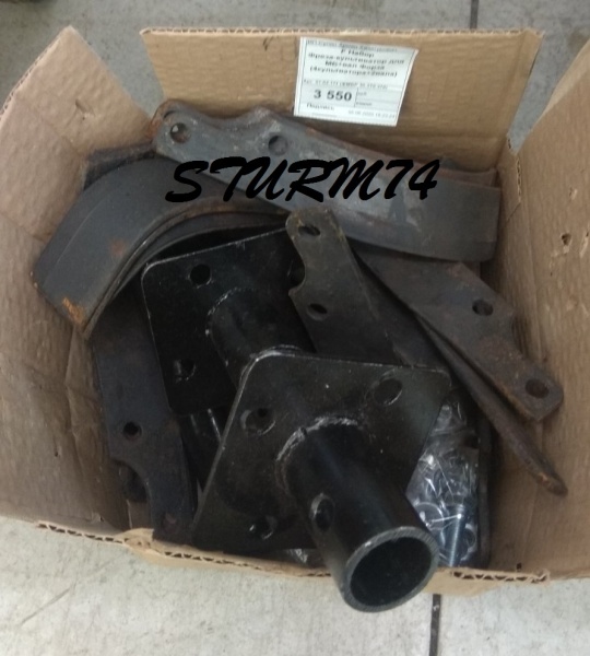  - FORZA    (4 +2 )  30.390.330