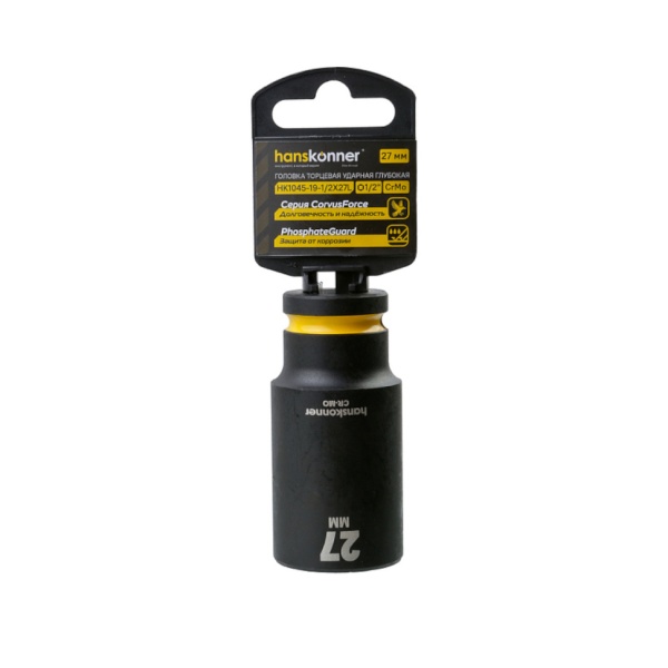 ������� ������� ���������� 27 ��, 1/2" Hanskonner (HK1045-19-1/2X27L)