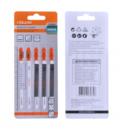   STURM T301CD (5) 5250301