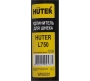    HUTER L750
