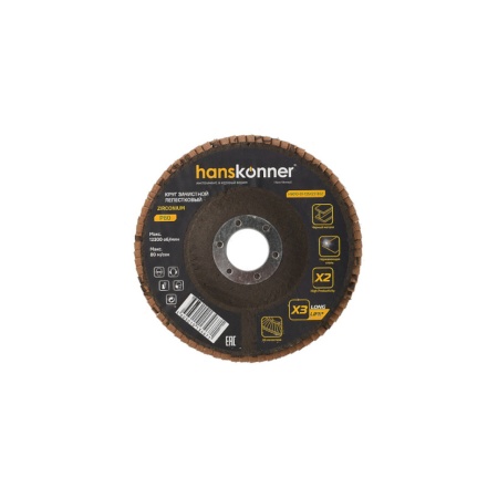     12522,23  80 ,  HANSKONNER (H9010-01-125x22-80Z)