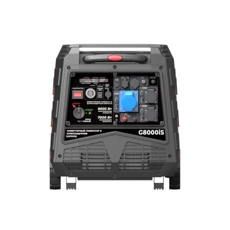    Sunreka G8000iS (8 , 1-, ) 211017