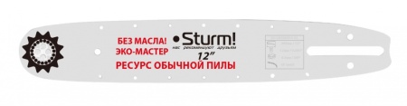  STURM 12" (1.3-3/8", 45) SB1250380PO-OL