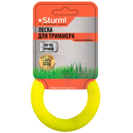 Леска 2.0мм STURM GT3535-2.0-0A-15 15м, круг. АРМИРОВАННАЯ, GT3535-2.0-0A-15 Леска 2.0мм STURM GT3535-2.0-0A-15 15м, круг. АРМИРОВАННАЯ