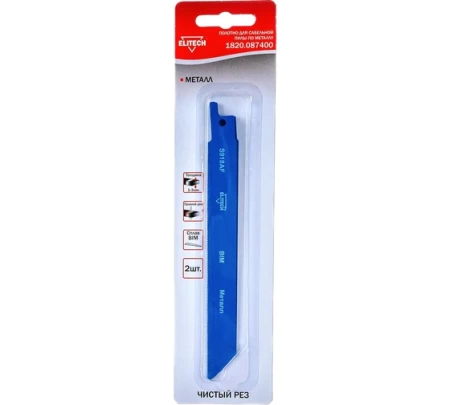 Полотно для сабельной пилы по металлу, чистый пропил 130мм BIM (2шт/уп) Elitech (1820.087400), 1820.087400 Полотно для сабельной пилы по металлу, чистый пропил 130мм BIM (2шт/уп) Elitech (1820.087400)