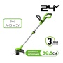 ������� �������������� Greenworks G24LT30 (2110407) (24V, 30.5��, ��� ��� � ��)