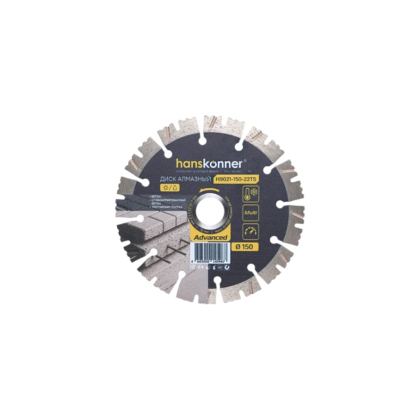 ���� �������� 150x22.23x2.2x12�� (�����-�������) Hanskonner (H9021-150-22TS) (����� �����. �����)