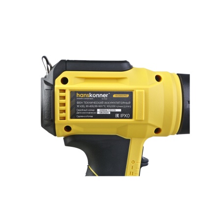   Hanskonner HHG1850PRO (1BatterySystem18V, 30-500, ,    )