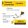 Триммер бензиновый CHAMPION T374FS (4-х тактный), T374FS Триммер бензиновый CHAMPION T374FS (4-х тактный)