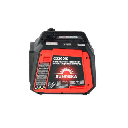    SUNREKA G2200iS (2.2, 1-,  ) 211014