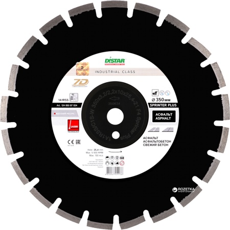   DISTAR 35025.4 Sprinter Plus () 12485087024