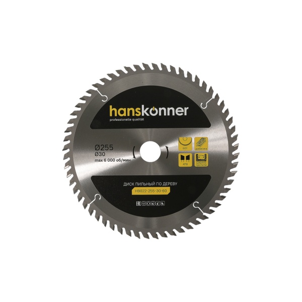���� ������� �� ������ 255x30��, 60 ������ Hanskonner (H9022-255-30-60)