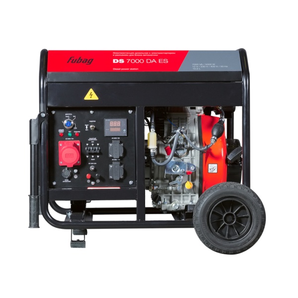   FUBAG DS 7000 DA ES (641695)