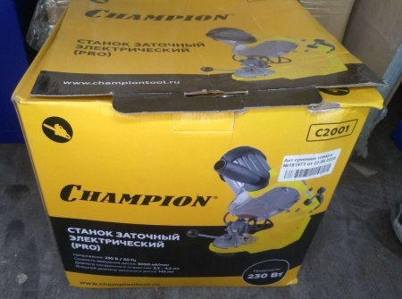     CHAMPION  C2001