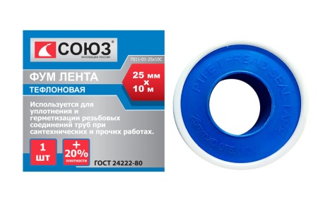    7011-01-2510 . 0,4/, 2510