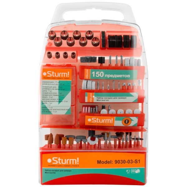 Набор насадок для гравера STURM 9030-03-S1 Набор насадок для гравера STURM 9030-03-S1
