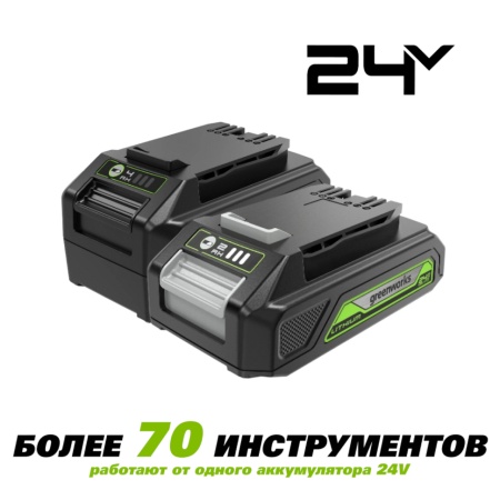 ������� ������������� �������������� �������������� Greenworks G24JACK (��� ��� � ��) 3401407