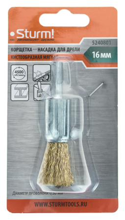 Корщетка-насадка для дрели STURM 16мм 5240801 тип кисть, латунь, 5240801 Корщетка-насадка для дрели STURM 16мм 5240801 тип кисть, латунь