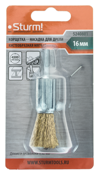 Корщетка-насадка для дрели STURM 16мм 5240801 тип кисть, латунь, 5240801 Корщетка-насадка для дрели STURM 16мм 5240801 тип кисть, латунь