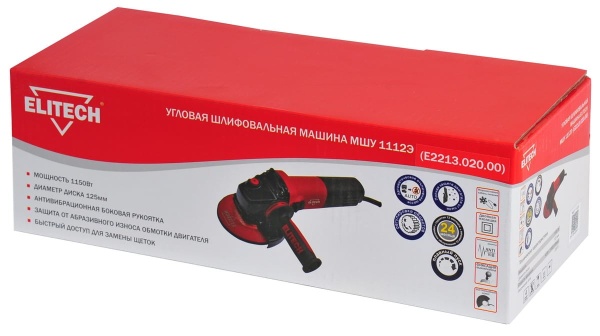 УШМ Elitech МШУ 1112Э (E2213.020.00), МШУ 1112Э (E2213.020.00) УШМ Elitech МШУ 1112Э (E2213.020.00)