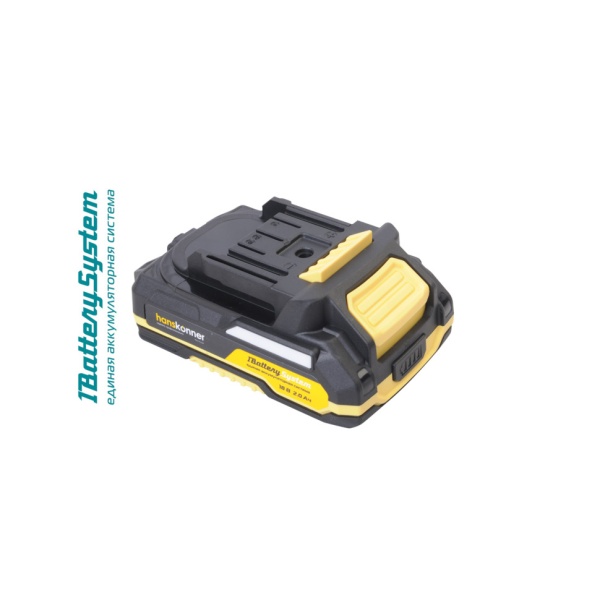 Аккумулятор HANSKONNER 18В, 2А/ч, 1BatterySystem18V (HBP2002), HBP2002 Аккумулятор HANSKONNER 18В, 2А/ч, 1BatterySystem18V (HBP2002)