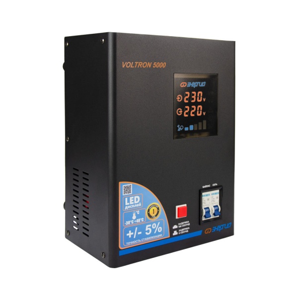 ������������ ���������� VOLTRON-5000 (5%) ������� (�0101-0158)