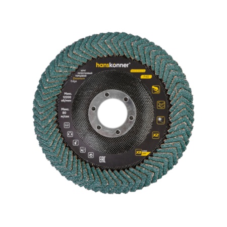���� ����������� ������� 125x22.23 �40 Hanskonner (H9010-03-125x22-40Z) (�����������)