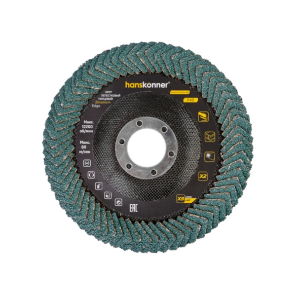 ���� ����������� ������� 125x22.23 �40 Hanskonner (H9010-03-125x22-40Z) (�����������)