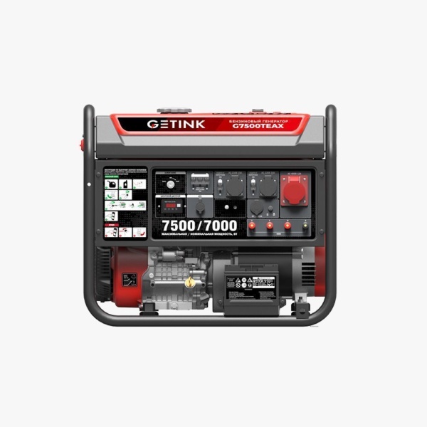 Генератор бензиновый GETINK G7500TEAX, 11009 Генератор бензиновый GETINK G7500TEAX