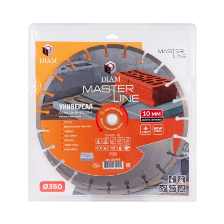   350x3.0x10x32/25.4 () Master Line DIAM (000495)