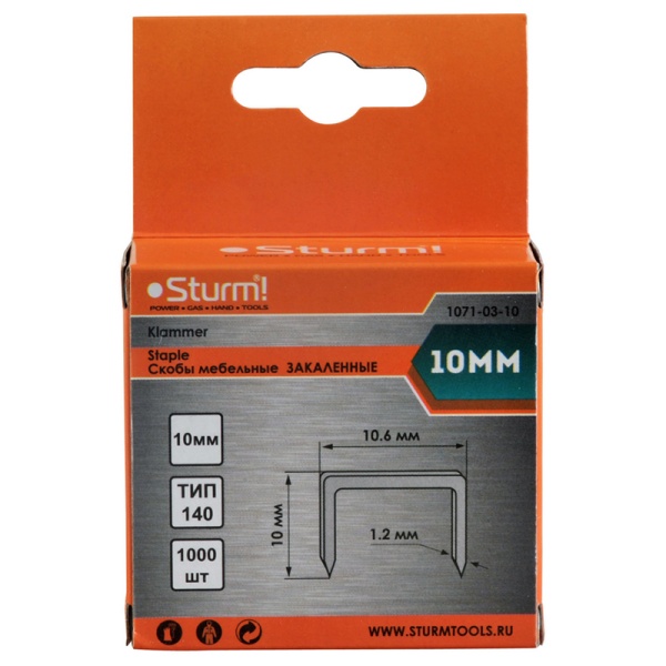 Скобы для степлера STURM 1071-03-10 Скобы для степлера STURM 1071-03-10
