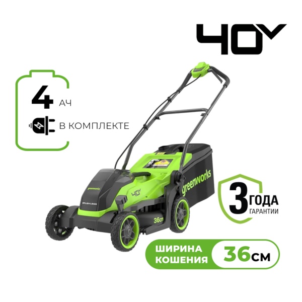 ������������� �������������� Greenworks GD40LM361 (2520807UB) (40V, 36��, ����., ��� 4�� � ��)