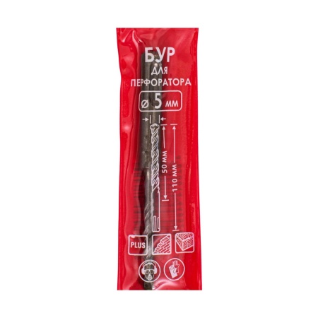  5x110 SDS-plus (2 , 2 )  (2011011000500)