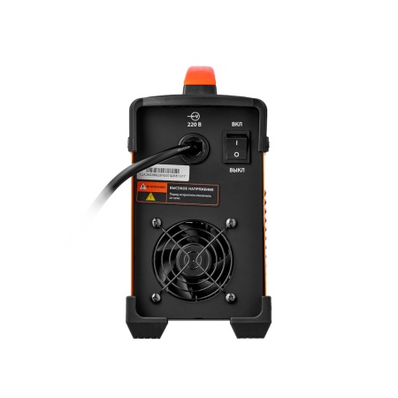    ARC 220 REAL Z243N (95710)