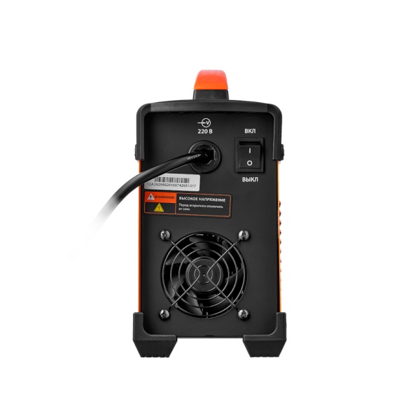    ARC 220 REAL Z243N (95710)