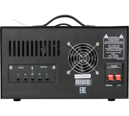 Стабилизатор Ресанта АСН-5000/1-ЭM, 63/1/6 Стабилизатор Ресанта АСН-5000/1-ЭM